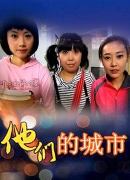 国模小念2011.06.01【S V】【703P/1V/3.13G】